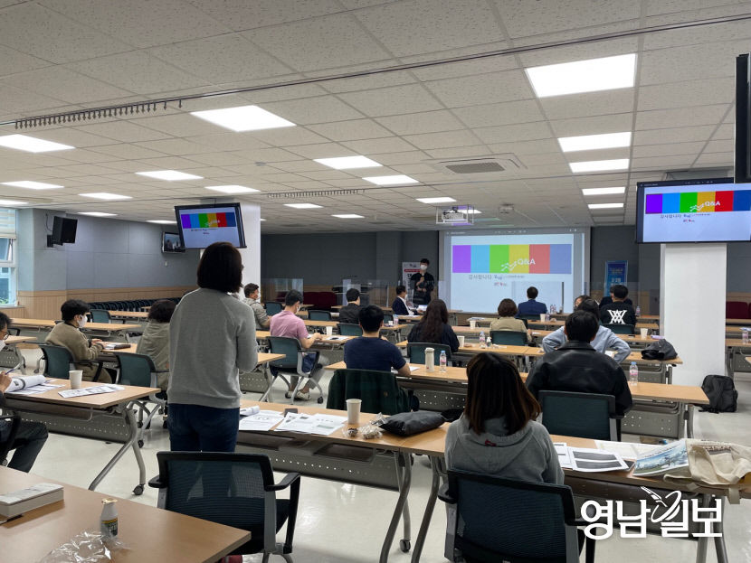2·28민주운동기념사업회, 제2기 2·28청년아카데미 프로젝트 발표회 가져