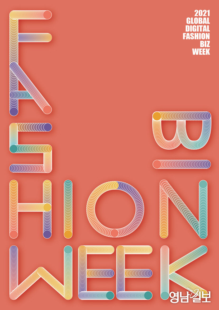 2021101801000531600021551