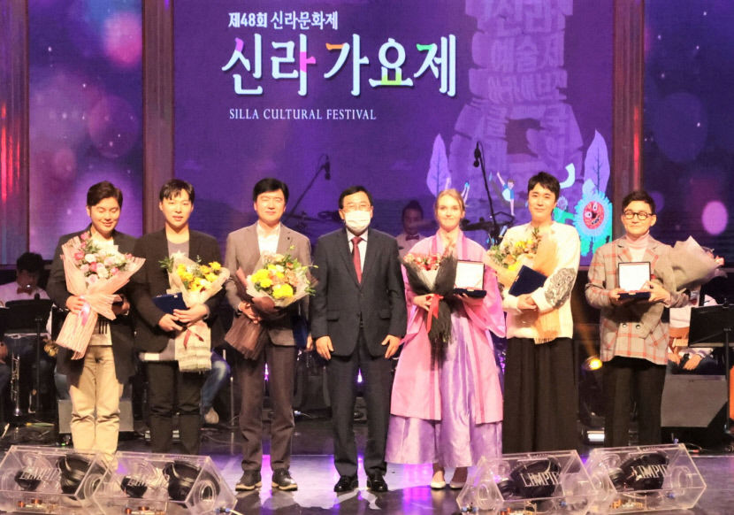 경주시, 가수 조성모 등 6명 홍보대사 위촉