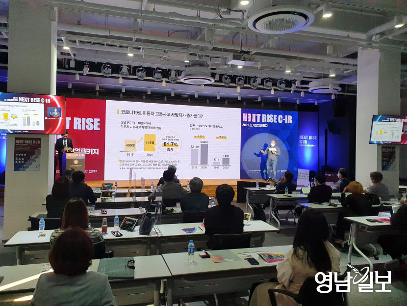 2021101901000587500023551