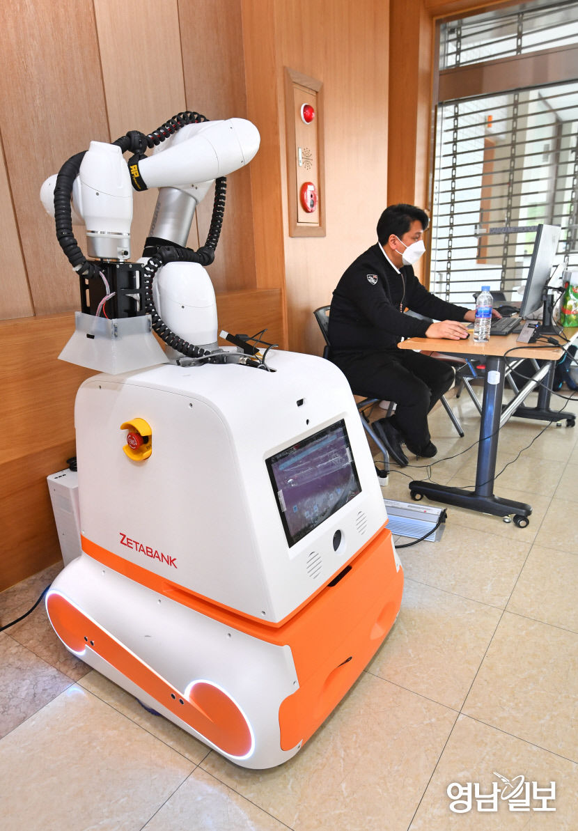 2021102001000599500023782