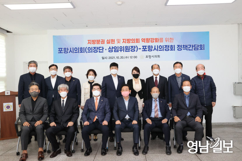 2021102001000620300024971