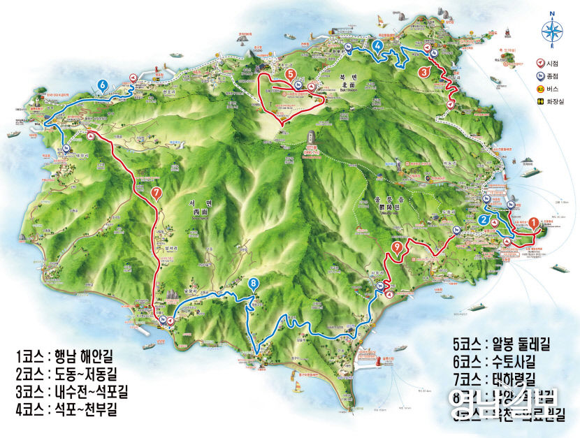 [울릉도·독도 파노라마 (15)] 제주도에 올레길 있다면 울릉도엔 해담길(1)...울릉도 개척민들이 다니던 옛길  걷기 천국