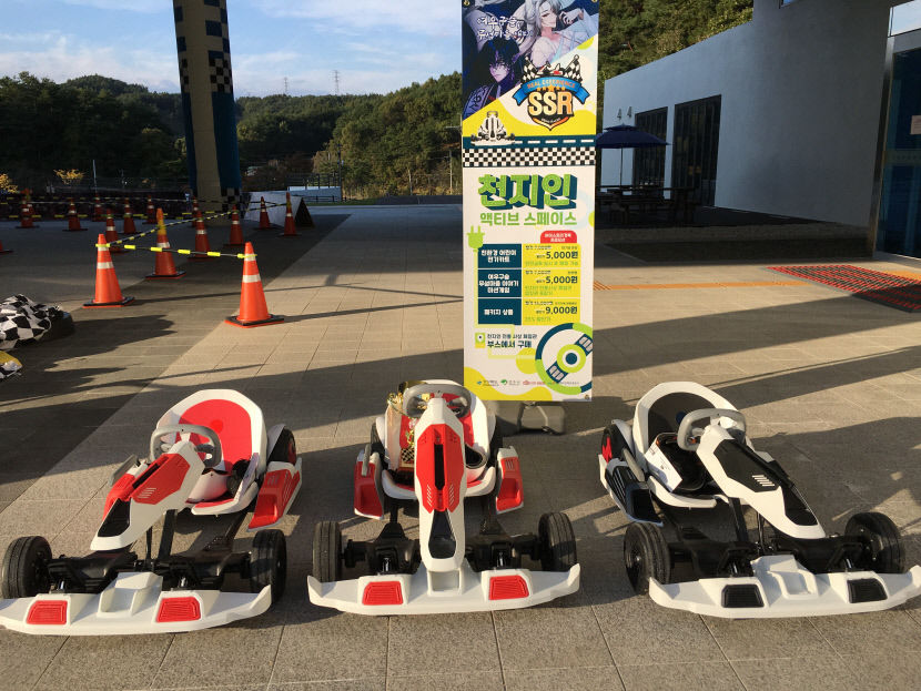 2021102201000685900027402