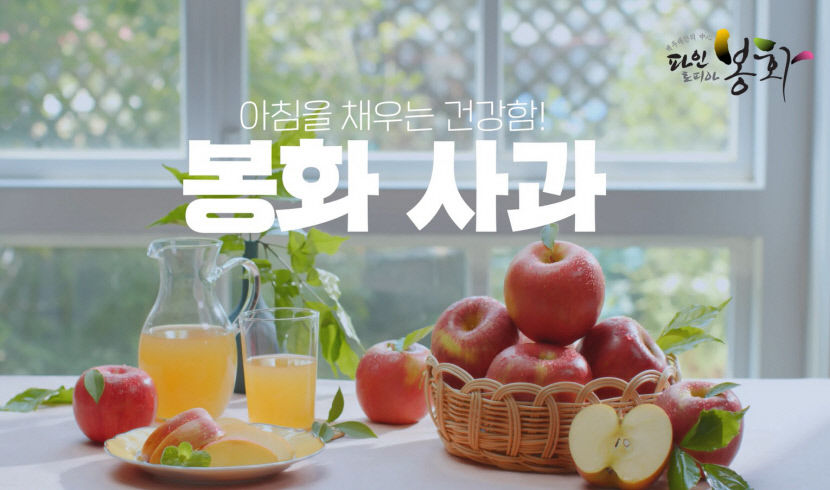 2021102301000694100028062