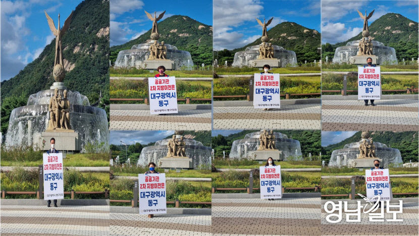 2021101201000371900014571