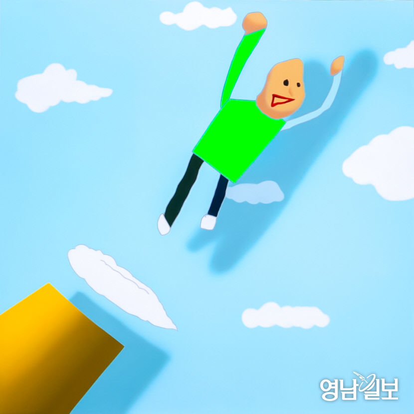 수창청춘맨숀&영남일보, 11월1일부터 14일까지 NFT플랫폼 캔버스(CANVERSE)서 New Opening전