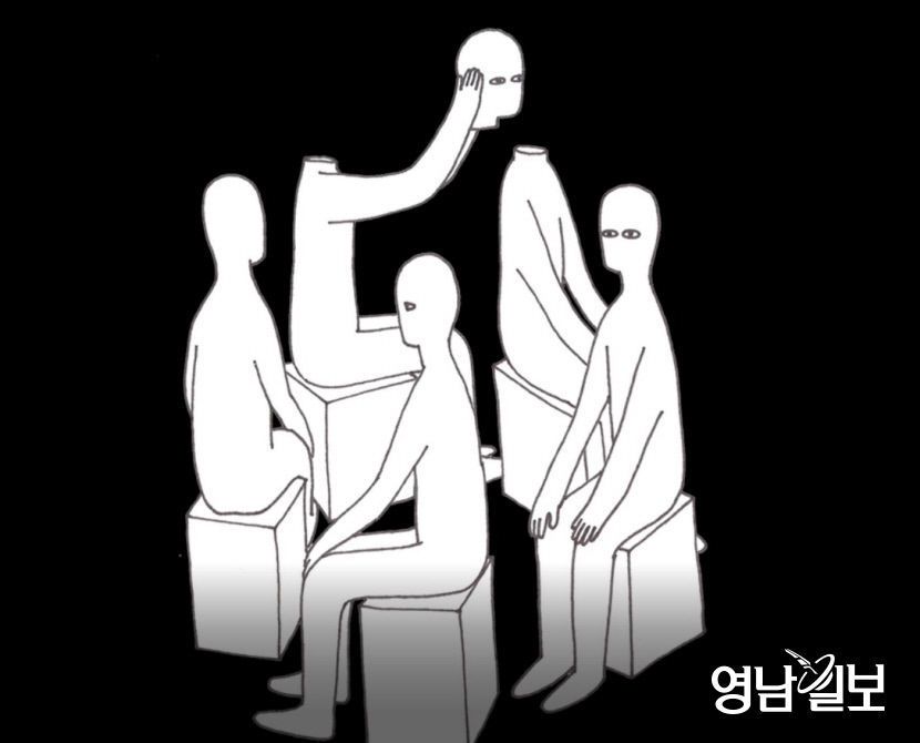 수창청춘맨숀&영남일보, 11월1일부터 14일까지 NFT플랫폼 캔버스(CANVERSE)서 New Opening전