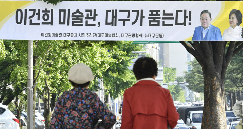 2021102401000705800028733