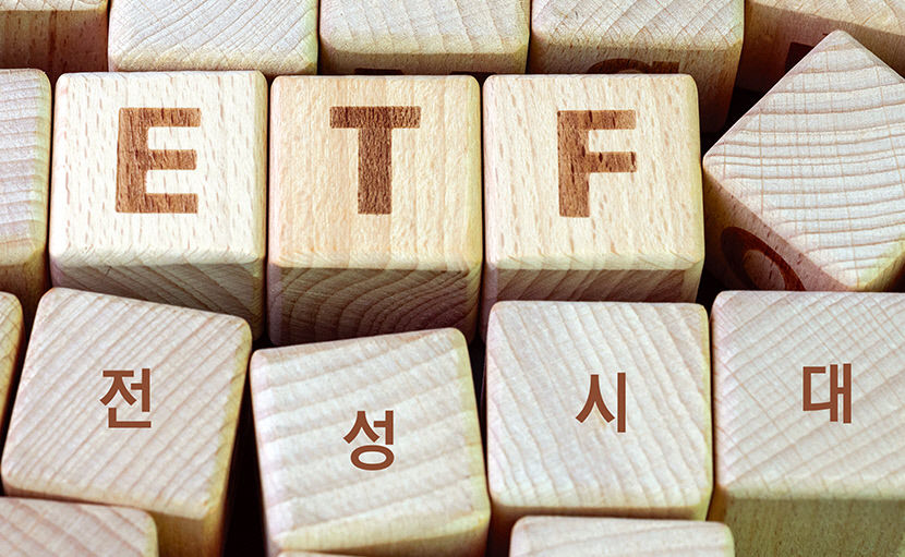 2021102401000709500028851