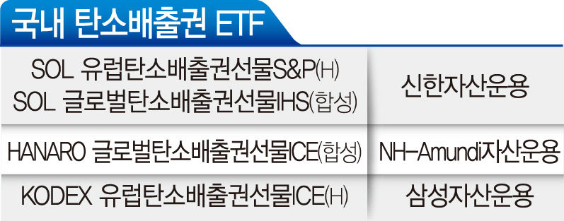 2021102401000709500028853