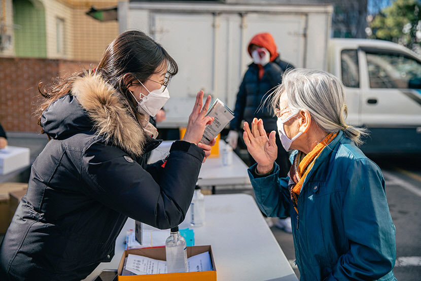 2021102401000709900028891