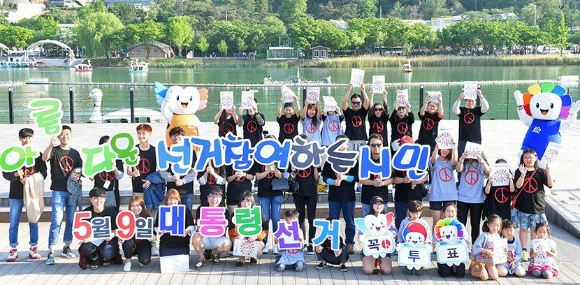 [대구경북 대선공약 시민이 나선다 .3]  공약=최우선 국정과제…시·도민의 미래상 반드시 담아내야