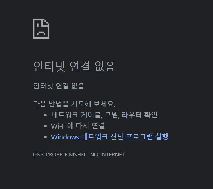 [속보] KT, 인터넷망 점차 복구 중…장애 일으킨지 40여분만
