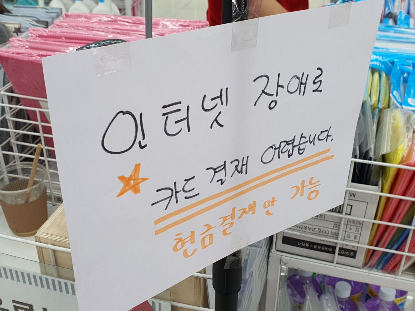 KakaoTalk_20211025_125541987