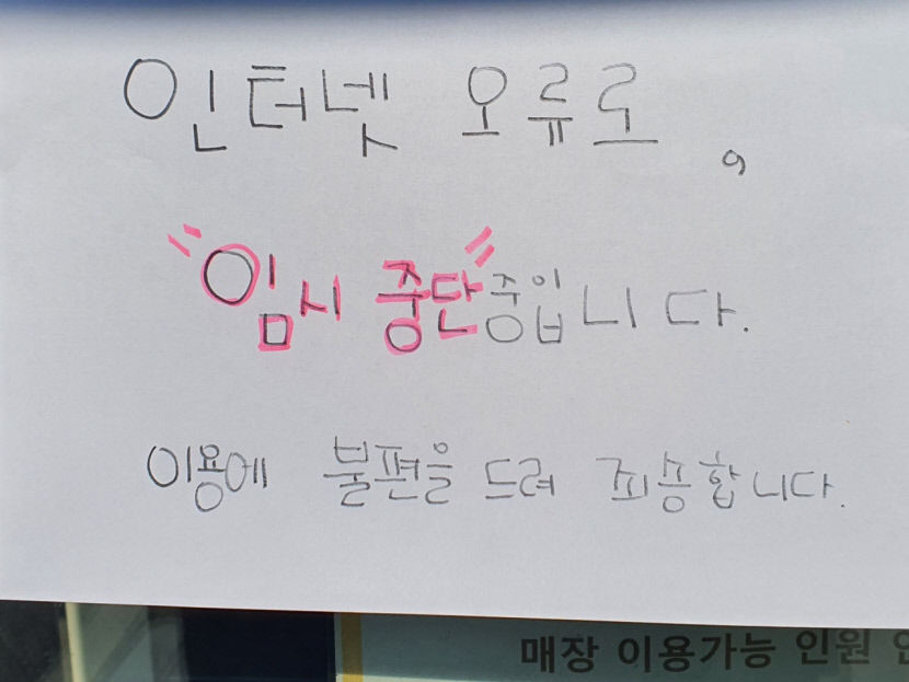 KakaoTalk_20211025_125511429