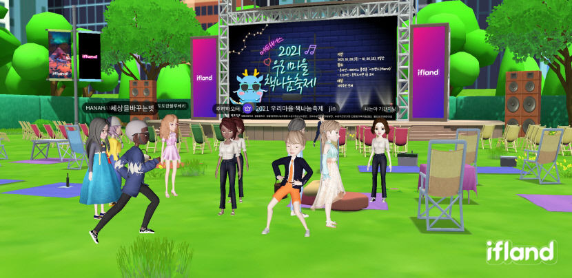 2021102601000773700031271