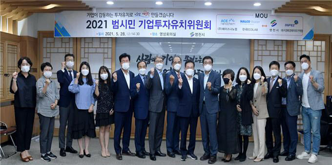 2021102601000781400031841