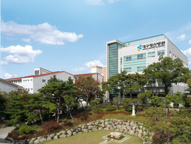 우리복지시민연합 대구정신병원 진단, 평가없이 수탁기관 모집공고 낸 市 무책임