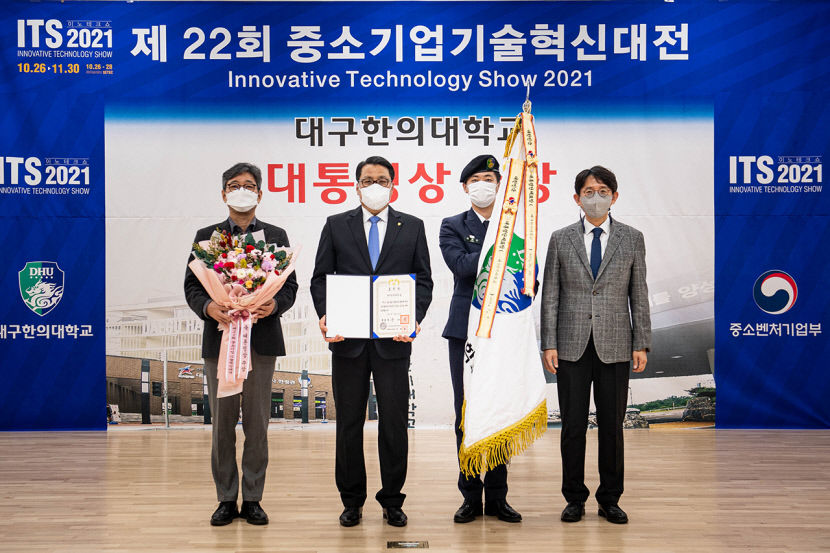 2021102701000836000034171