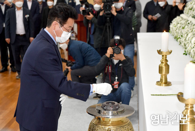 이철우 도지사 등 경북 기관장, 경북도청 동락관 노태우 국가장 분향소서 조문