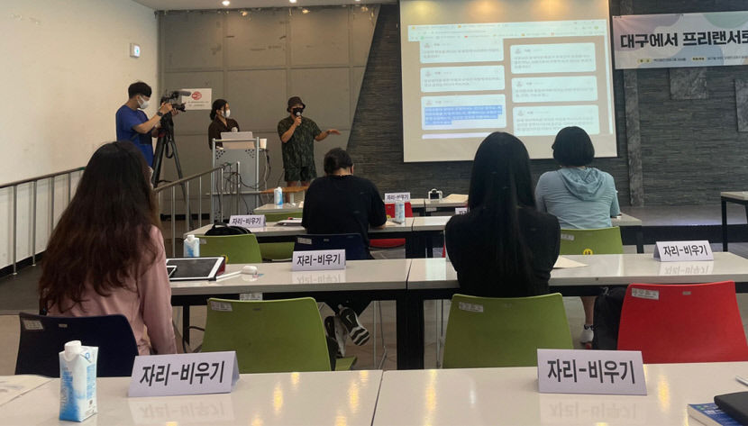 [지역문제해결 플랫폼] (4) 일자리와 사회혁신이 만나다…프리랜서 위해 공동프로젝트 수주…청년 창업 공간 지원도
