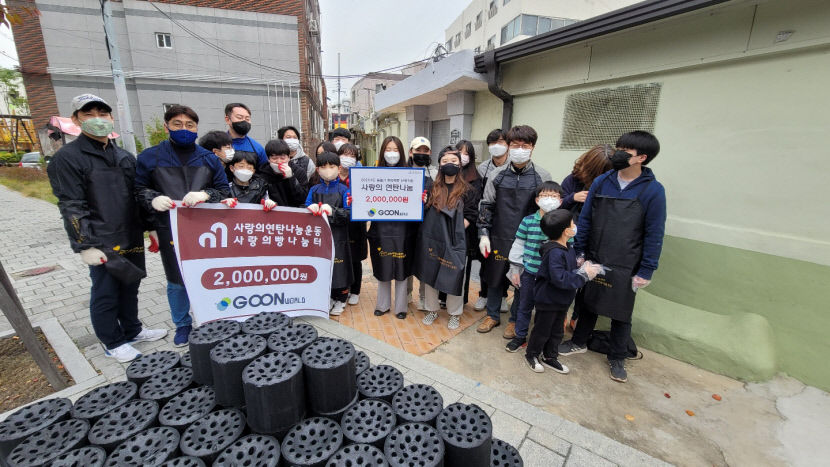 KakaoTalk_20211030_104138142_01