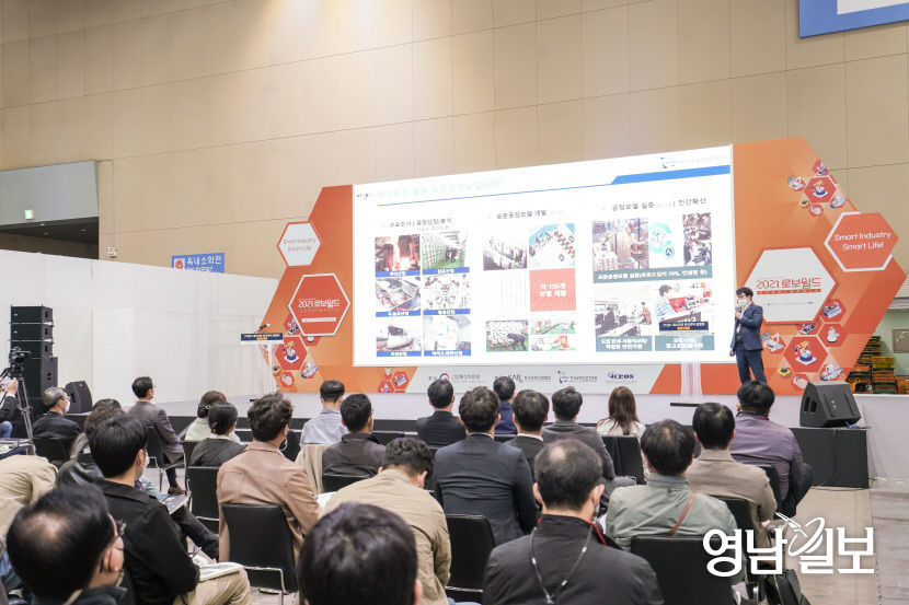 2021103001000913400037671