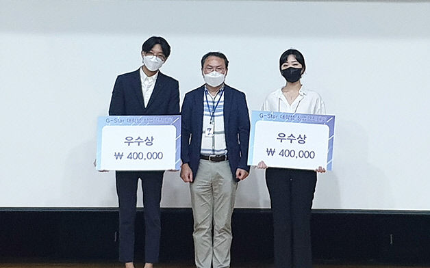 2021103001000914600037761