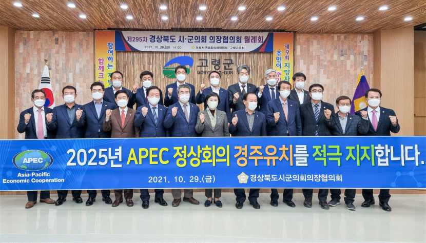 2021103101000917500038051