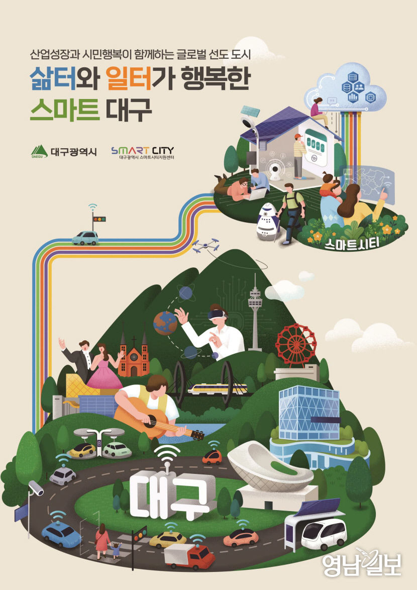 2021103101000922800038501