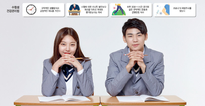 2021110101000033400000621