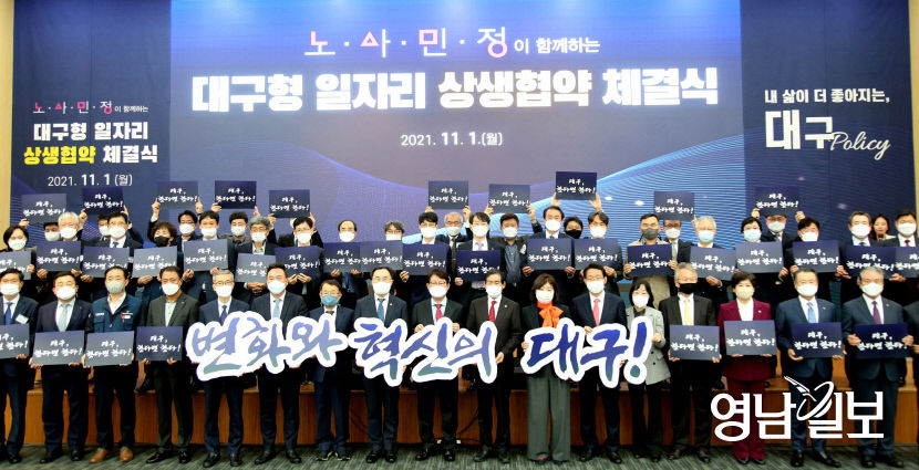 2021110101000050300001141