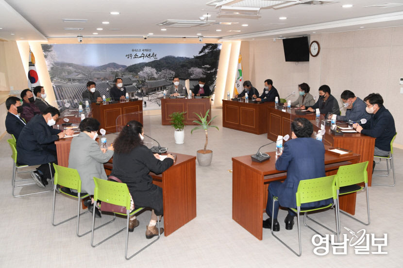 2021110101000053200001321