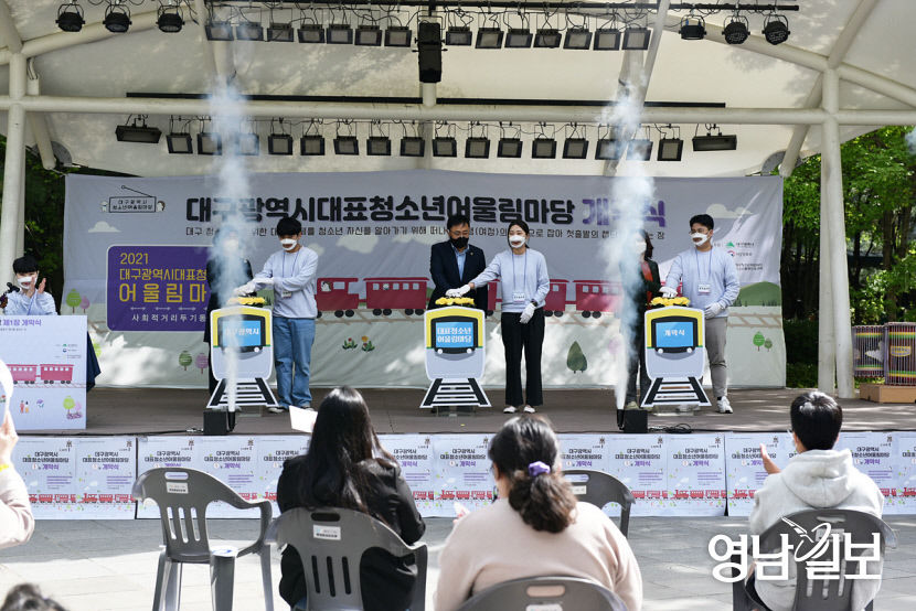 2021110201000101900003051