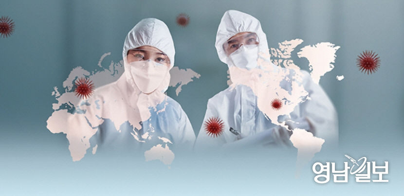 2021110301000141900004681