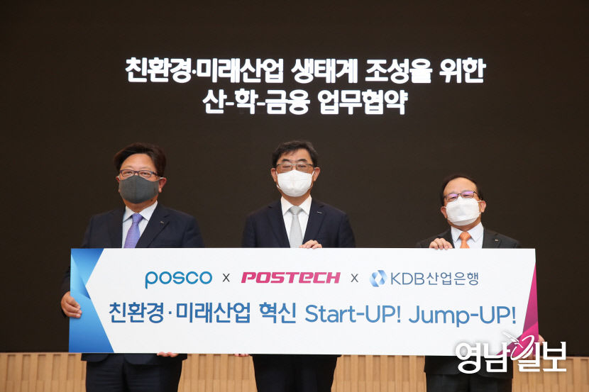 2021110401000170100005891