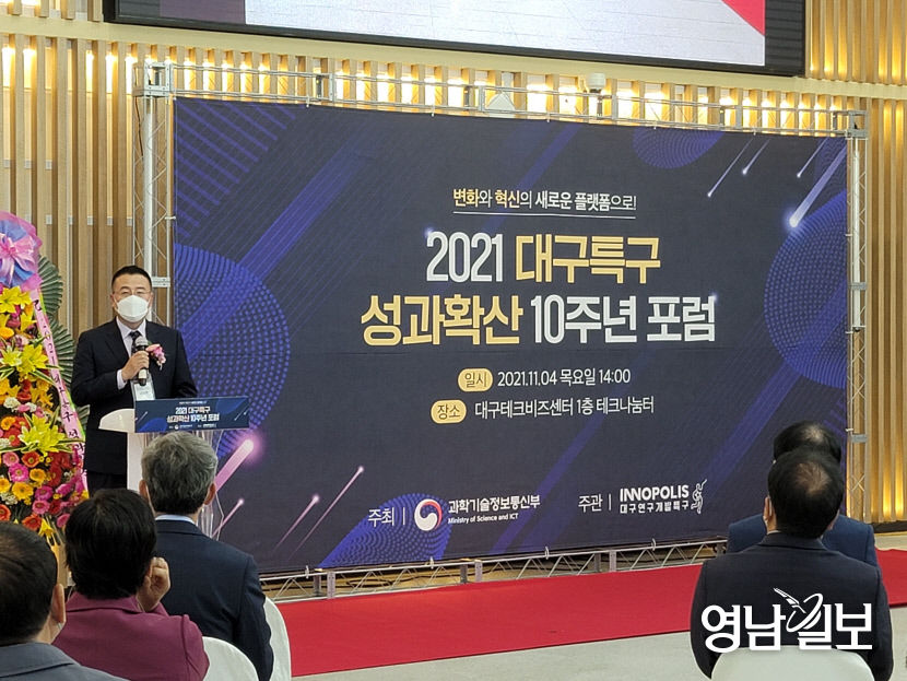 2021110401000170800005961