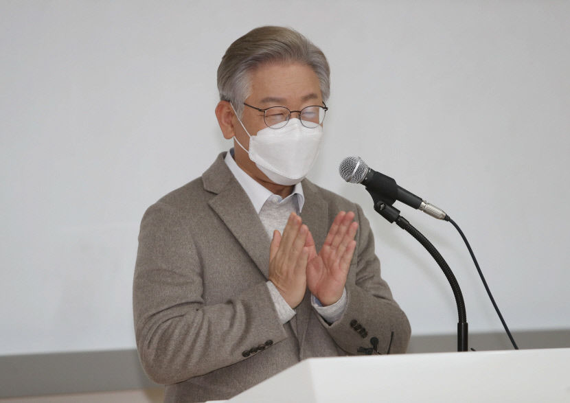 2021110801000234400008692