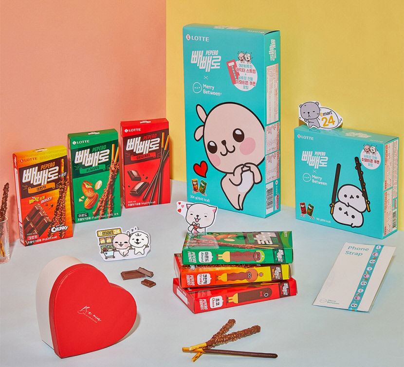 이미지2-이마트24-비트윈-빼빼로2종