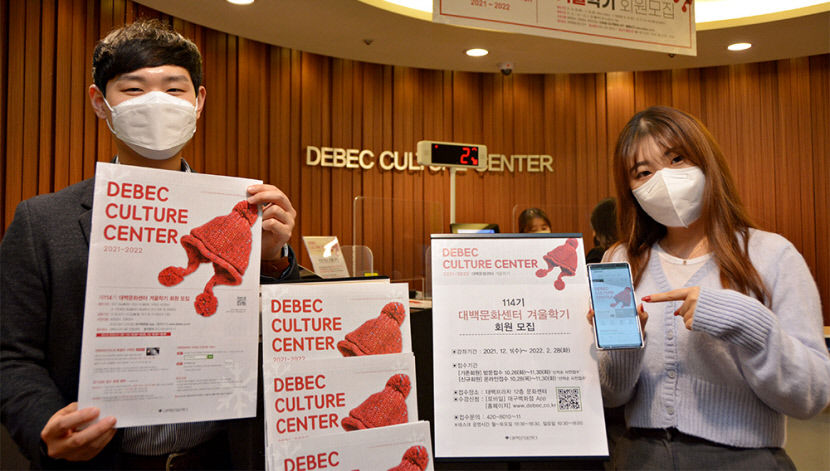 2021110501000190400006602