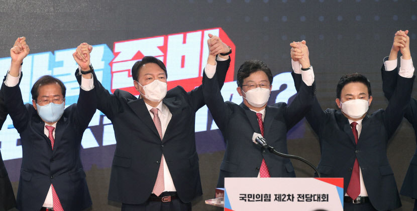 2021110501000196900007121