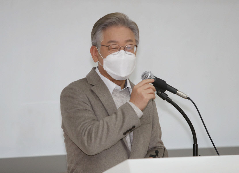 2021110501000197500007161