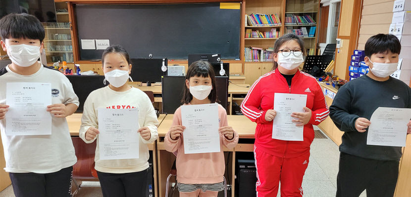 2021110701000069300001971