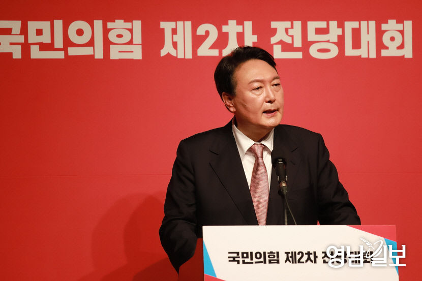 윤석열_
