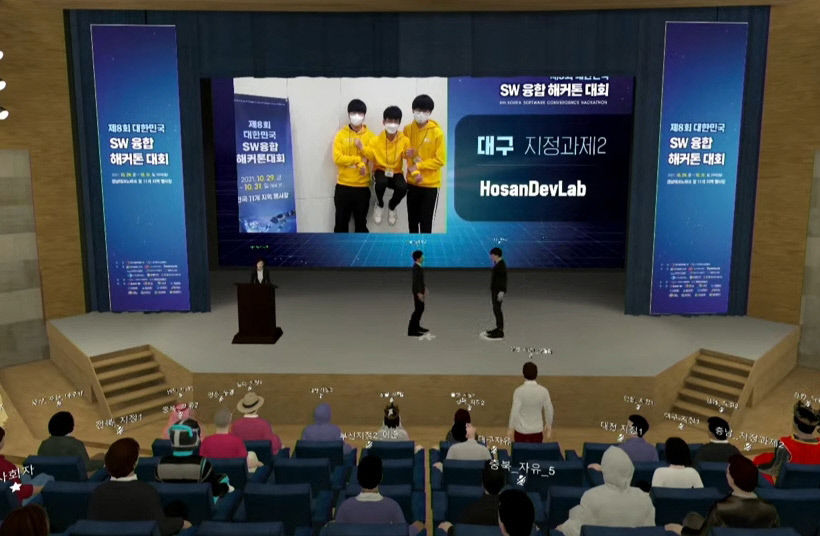 2021110701000204900007761