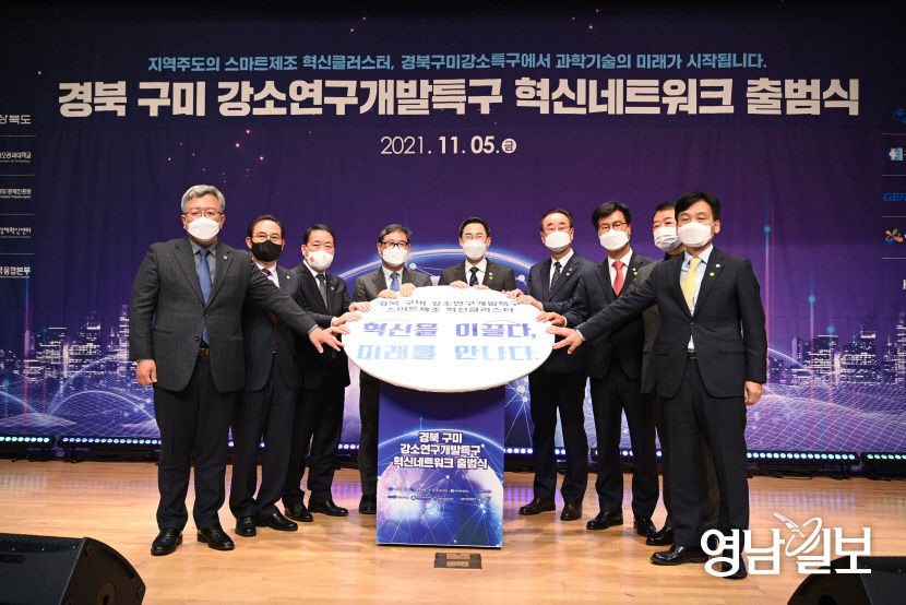 2021110701000206800007861