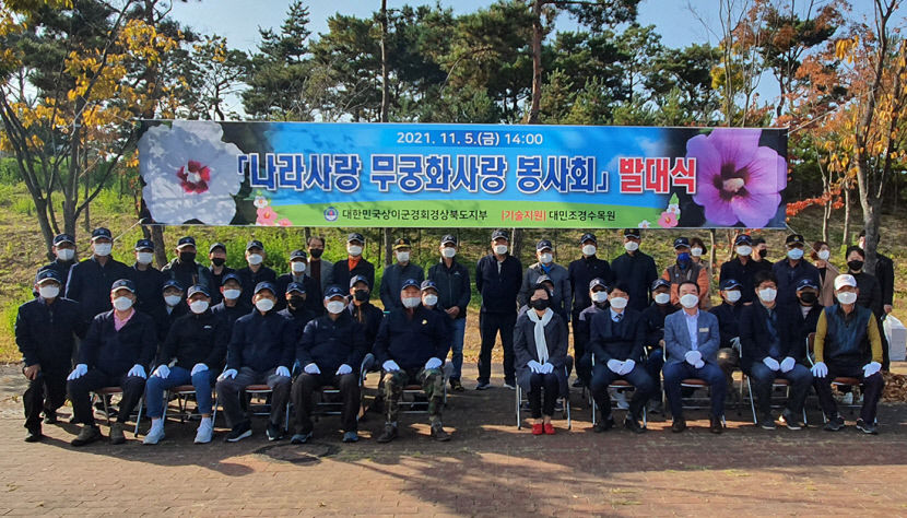 KakaoTalk_20211105_152314823_08