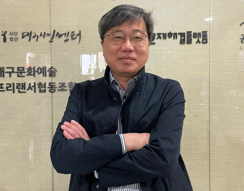 [지역문제해결 플랫폼] (5·끝) 인터뷰 - 윤종화 지역문제해결 플랫폼 전국위원장 지역문제해결, 시민·행정·공공기관 혁신주체 협업이 중요