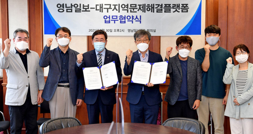 [지역문제해결 플랫폼] (5·끝) 인터뷰 - 윤종화 지역문제해결 플랫폼 전국위원장 지역문제해결, 시민·행정·공공기관 혁신주체 협업이 중요